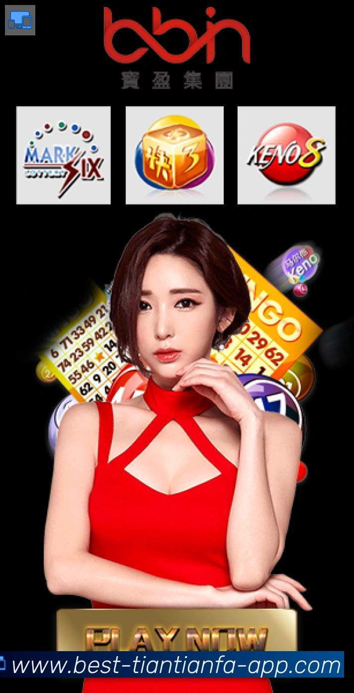 App 展示图
