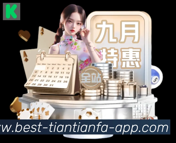 用户互动社区