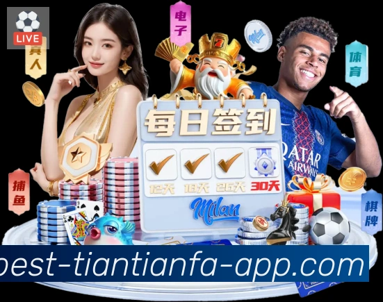多终端兼容