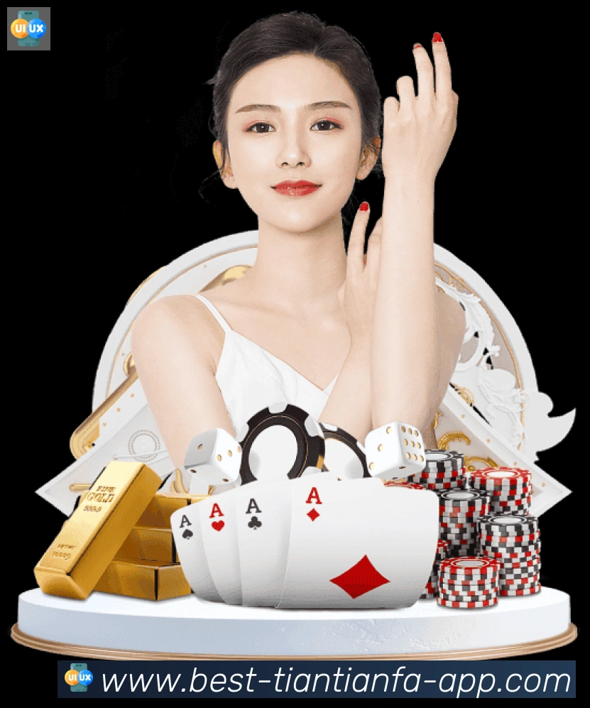 天天发娱乐彩票荣誉